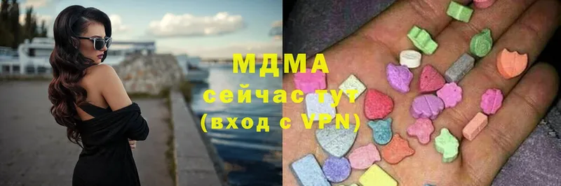 МДМА VHQ  купить  цена  МЕГА вход  Курчалой 